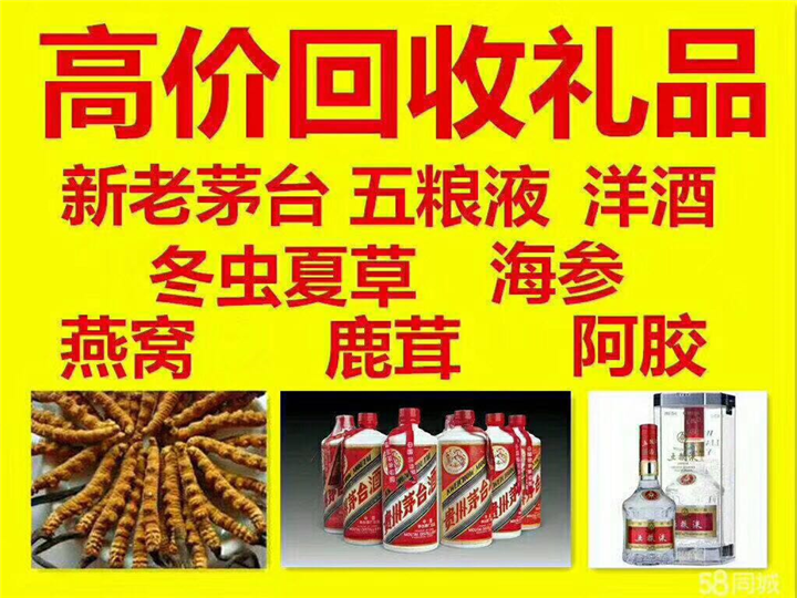 冕宁案例展示